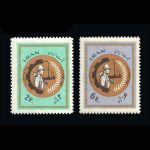 10014 – مجموعه سالانه 1340 - Image 3