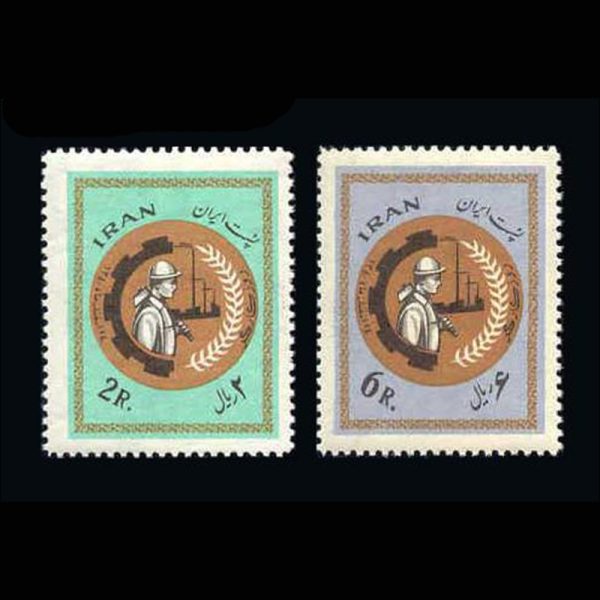 10014 – مجموعه سالانه 1340 - Image 3