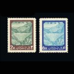 10015 – مجموعه سالانه 1341 - Image 13