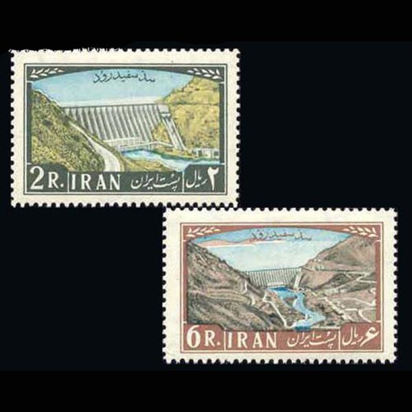 10015 – مجموعه سالانه 1341 - Image 12