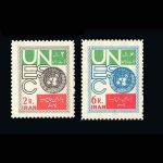 10015 – مجموعه سالانه 1341 - Image 11