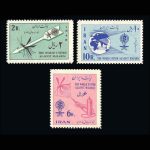 10015 – مجموعه سالانه 1341 - Image 10