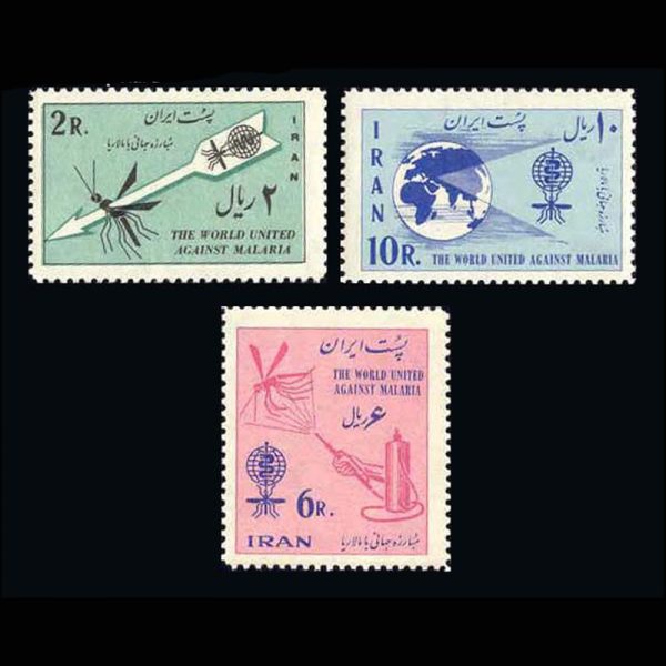 10015 – مجموعه سالانه 1341 - Image 10