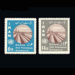 10015 – مجموعه سالانه 1341 - Image 9