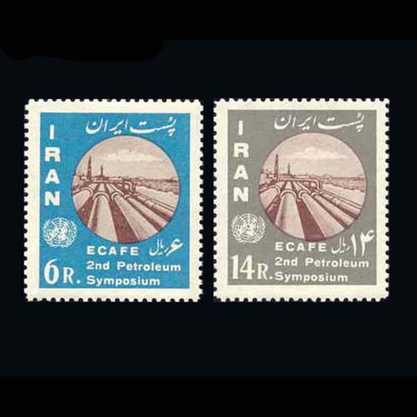 10015 – مجموعه سالانه 1341 - Image 9