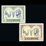 10015 – مجموعه سالانه 1341 - Image 8