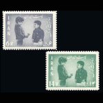 10015 – مجموعه سالانه 1341 - Image 6