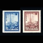 10015 – مجموعه سالانه 1341 - Image 5