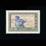 10015 – مجموعه سالانه 1341