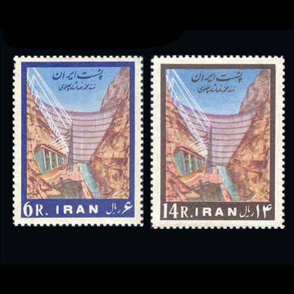 10015 – مجموعه سالانه 1341 - Image 3