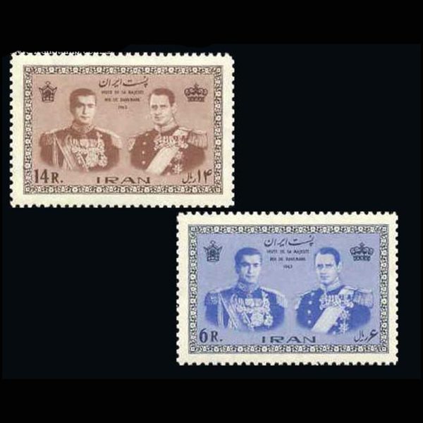 10016 – مجموعه سالانه 1342 - Image 20