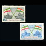 10016 – مجموعه سالانه 1342 - Image 19