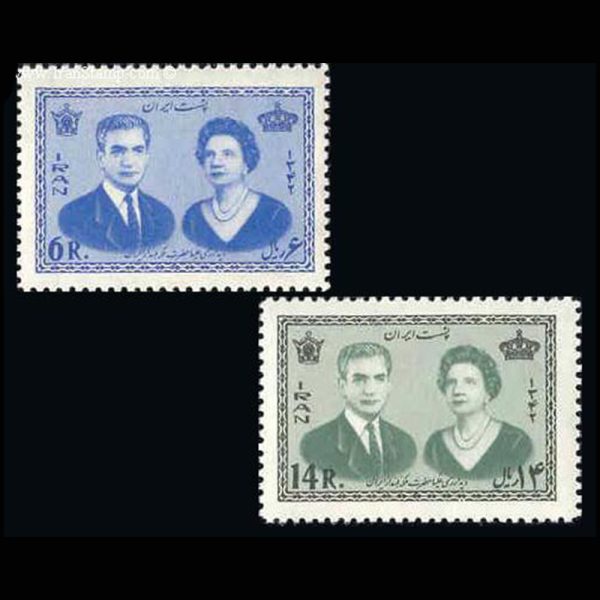 10016 – مجموعه سالانه 1342 - Image 16