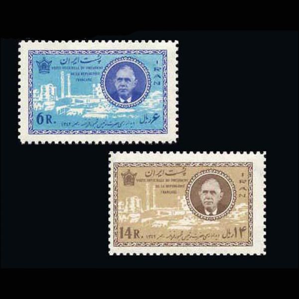 10016 – مجموعه سالانه 1342 - Image 14