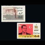 10016 – مجموعه سالانه 1342 - Image 8