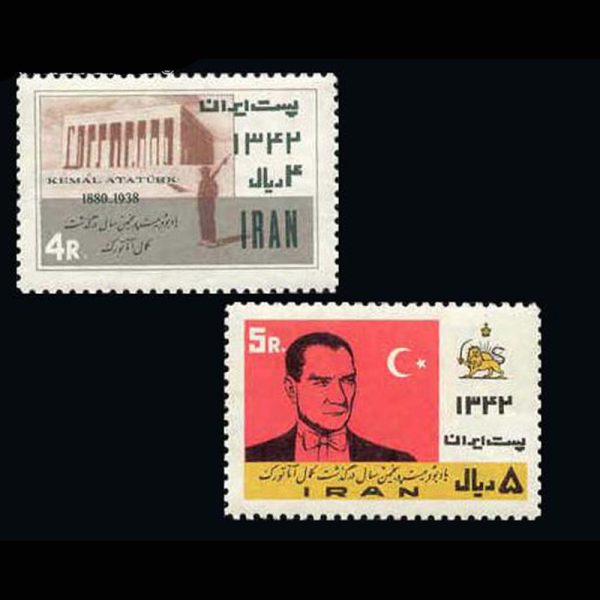 10016 – مجموعه سالانه 1342 - Image 8