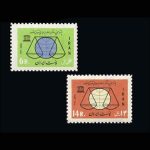 10016 – مجموعه سالانه 1342 - Image 7