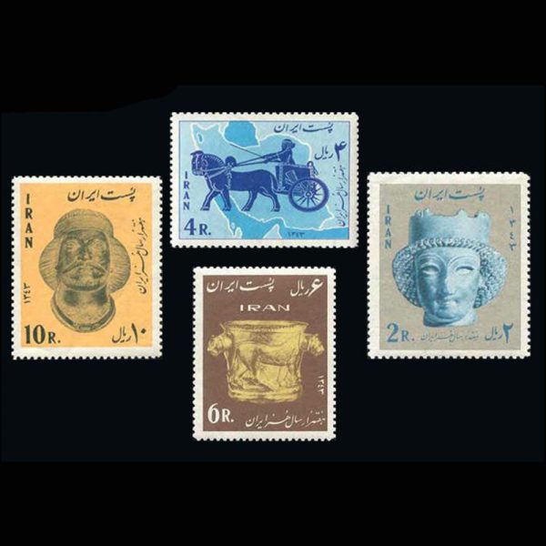 10017 – مجموعه سالانه 1343 - Image 5