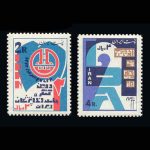 10017 – مجموعه سالانه 1343 - Image 6