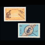 10017 – مجموعه سالانه 1343 - Image 8