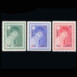 10017 – مجموعه سالانه 1343