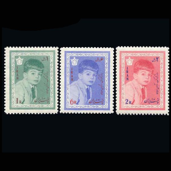 nf1254-6 10017 – مجموعه سالانه 1343 - Image 1