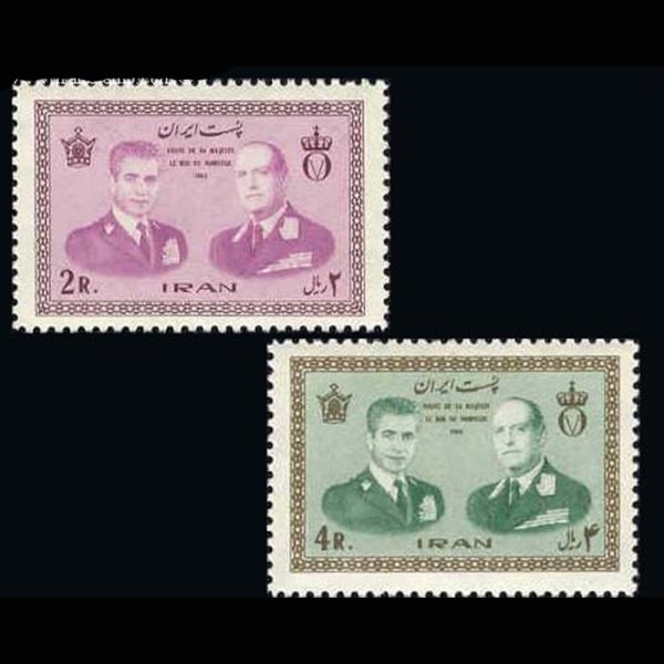 10017 – مجموعه سالانه 1343 - Image 16