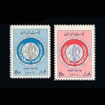 10017 – مجموعه سالانه 1343 - Image 18