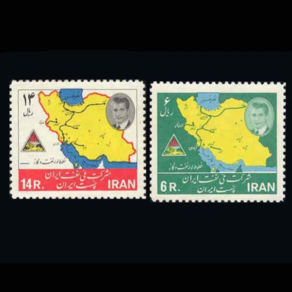 10017 – مجموعه سالانه 1343 - Image 21