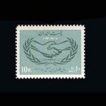 10018 – مجموعه سالانه 1344 - Image 3