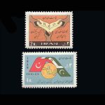 10018 – مجموعه سالانه 1344 - Image 5