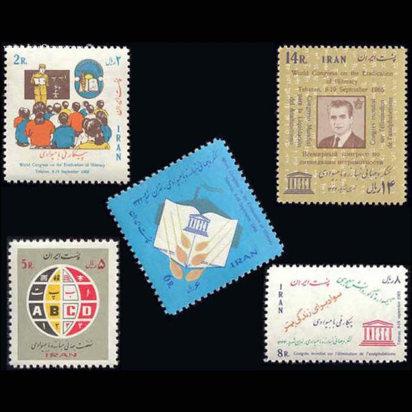 10018 – مجموعه سالانه 1344 - Image 9