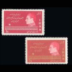 10018 – مجموعه سالانه 1344 - Image 11