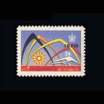 10018 – مجموعه سالانه 1344 - Image 15