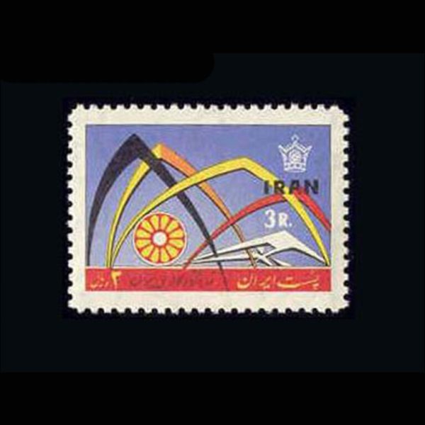 10018 – مجموعه سالانه 1344 - Image 15