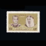 10018 – مجموعه سالانه 1344 - Image 19