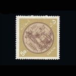 10019 – مجموعه سالانه 1345 - Image 11