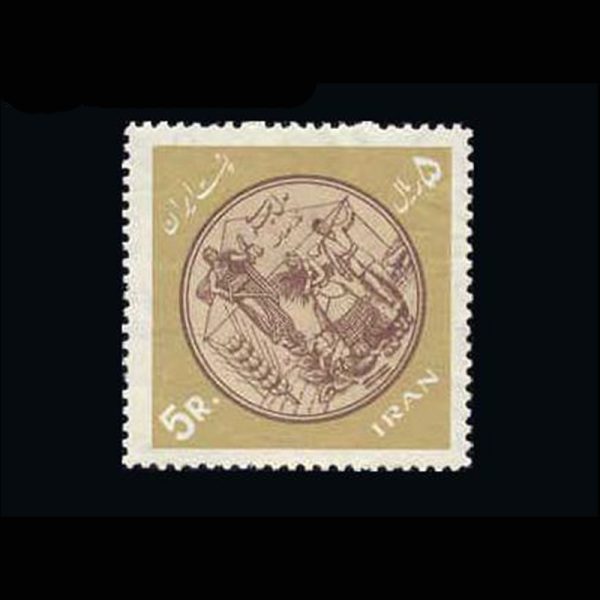 10019 – مجموعه سالانه 1345 - Image 11