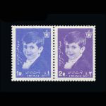 10019 – مجموعه سالانه 1345 - Image 13