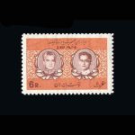 10020 – مجموعه سالانه 1346 - Image 3