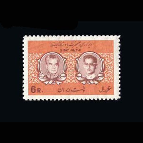 10020 – مجموعه سالانه 1346 - Image 3