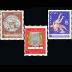 10020 – مجموعه سالانه 1346 - Image 5