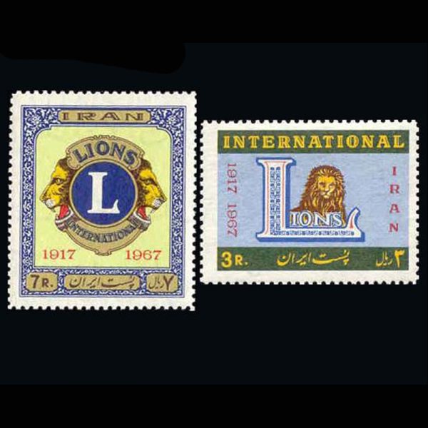 10020 – مجموعه سالانه 1346 - Image 6