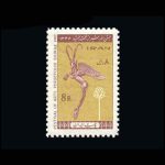 10020 – مجموعه سالانه 1346 - Image 14