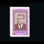 10020 – مجموعه سالانه 1346 - Image 17