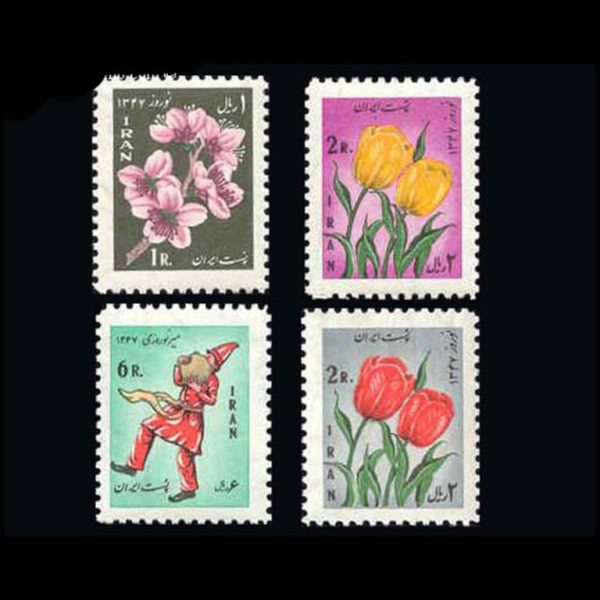 10020 – مجموعه سالانه 1346 - Image 22