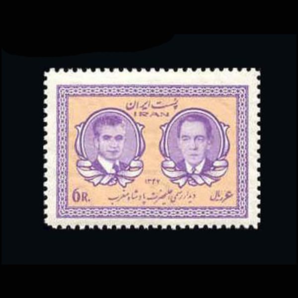 10021 – مجموعه سالانه 1347 - Image 4
