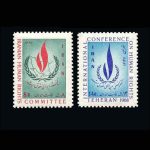 10021 – مجموعه سالانه 1347 - Image 5