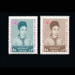 10021 – مجموعه سالانه 1347 - Image 21