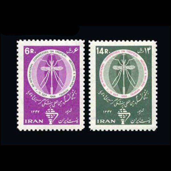 10021 – مجموعه سالانه 1347 - Image 8